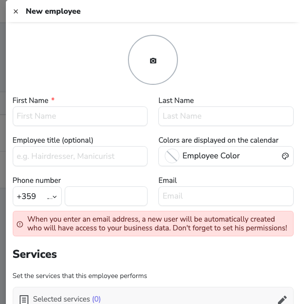 The top section of the new employee form in desktop view